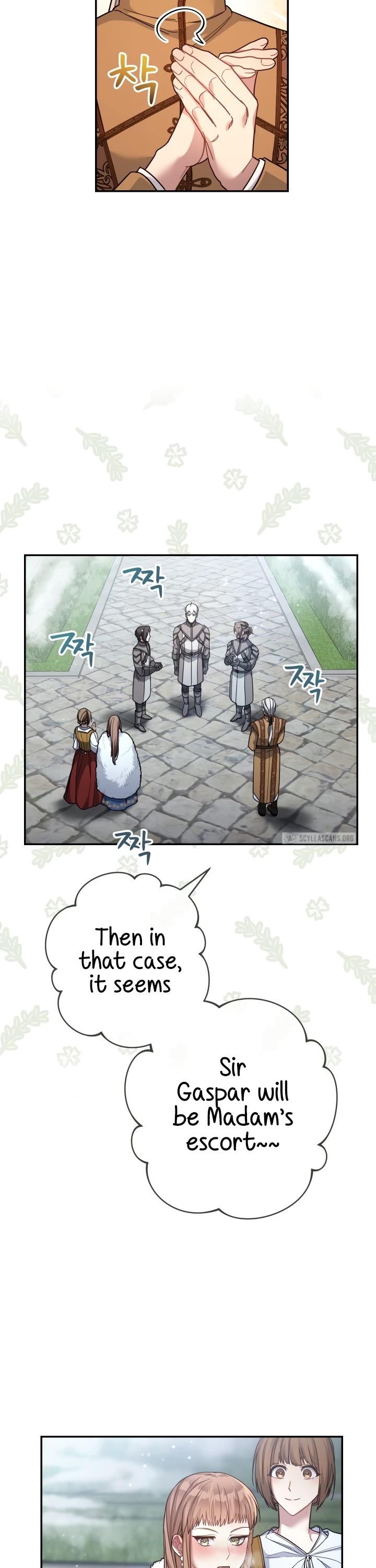 Marriage of Convenience Chapter 9 page 23 - Chapter 9