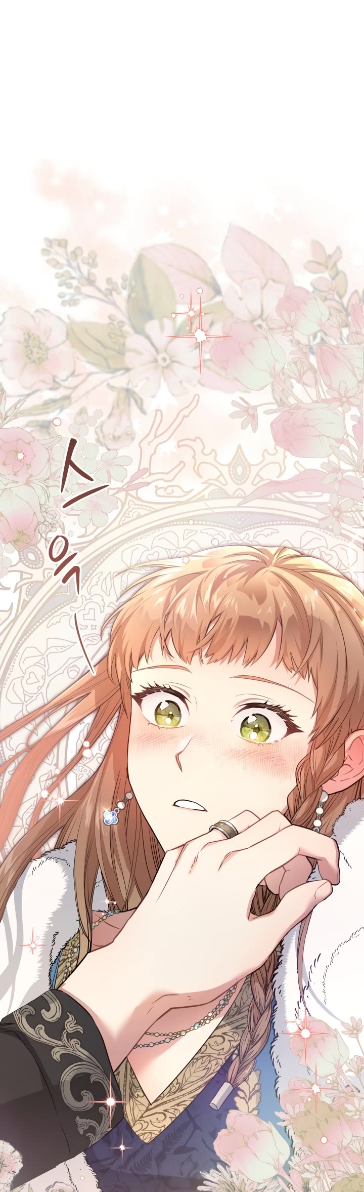 Marriage of Convenience Chapter 9 page 30 - Chapter 9