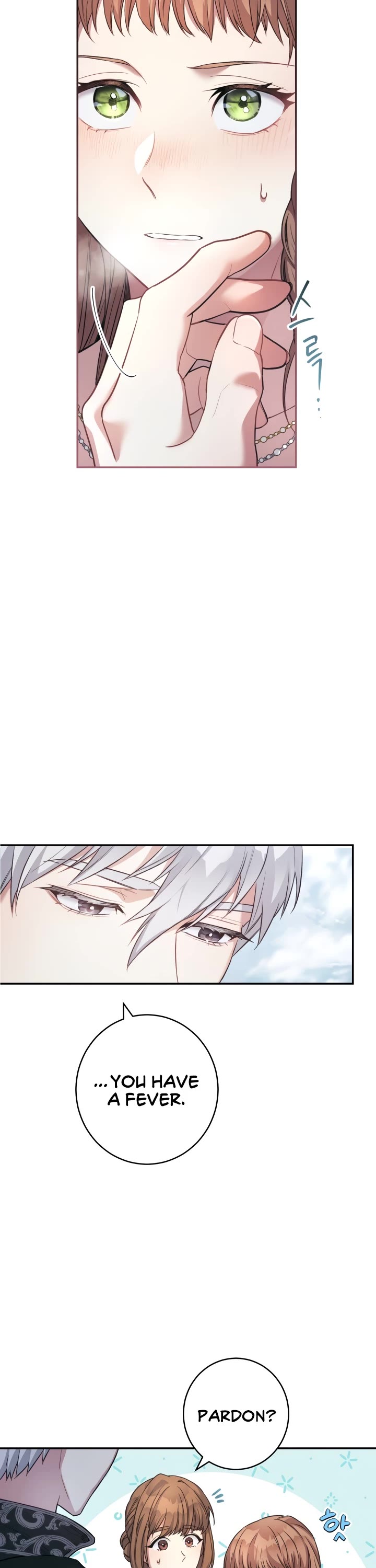 Marriage of Convenience Chapter 9 page 33 - Chapter 9