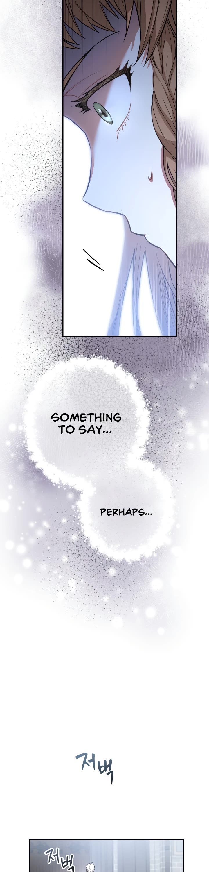 Marriage of Convenience Chapter 9 page 39 - Chapter 9