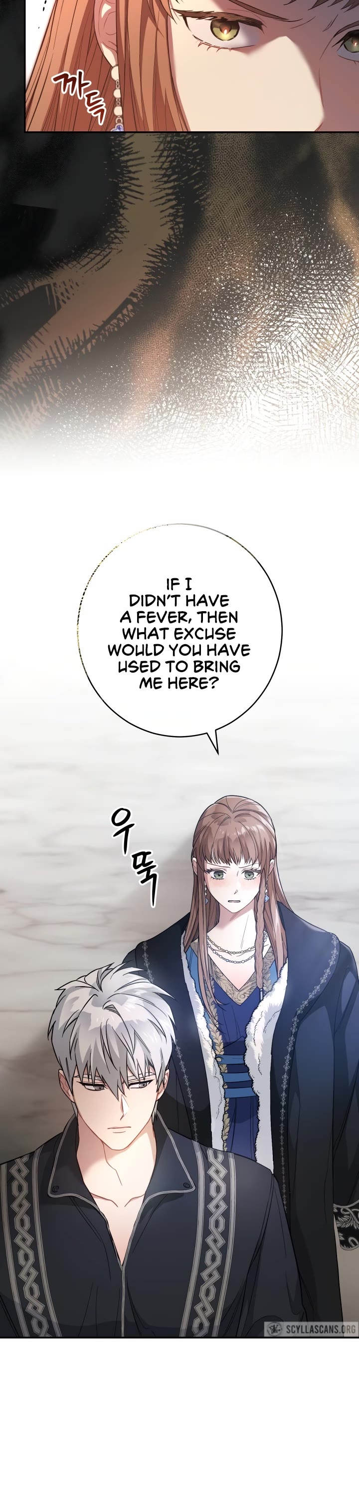 Marriage of Convenience Chapter 9 page 46 - Chapter 9