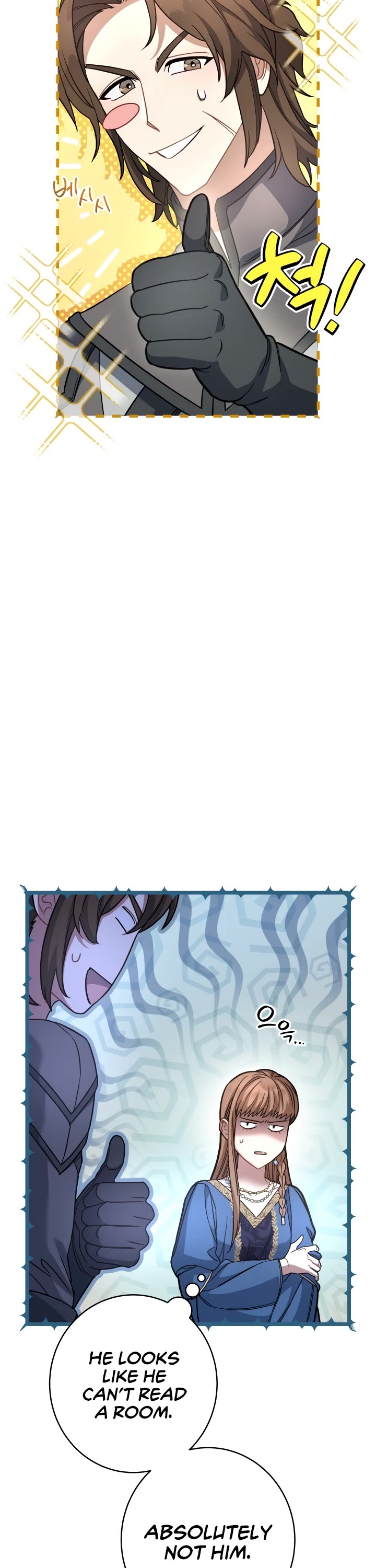 Marriage of Convenience Chapter 9 page 8 - Chapter 9