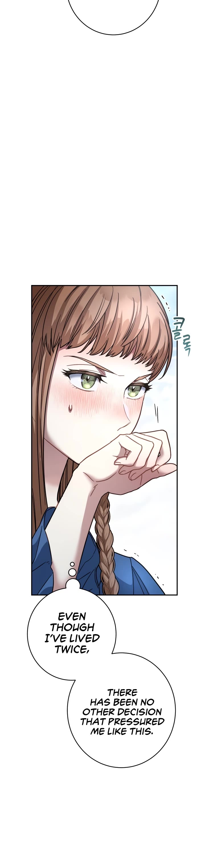 Marriage of Convenience Chapter 9 page 9 - Chapter 9