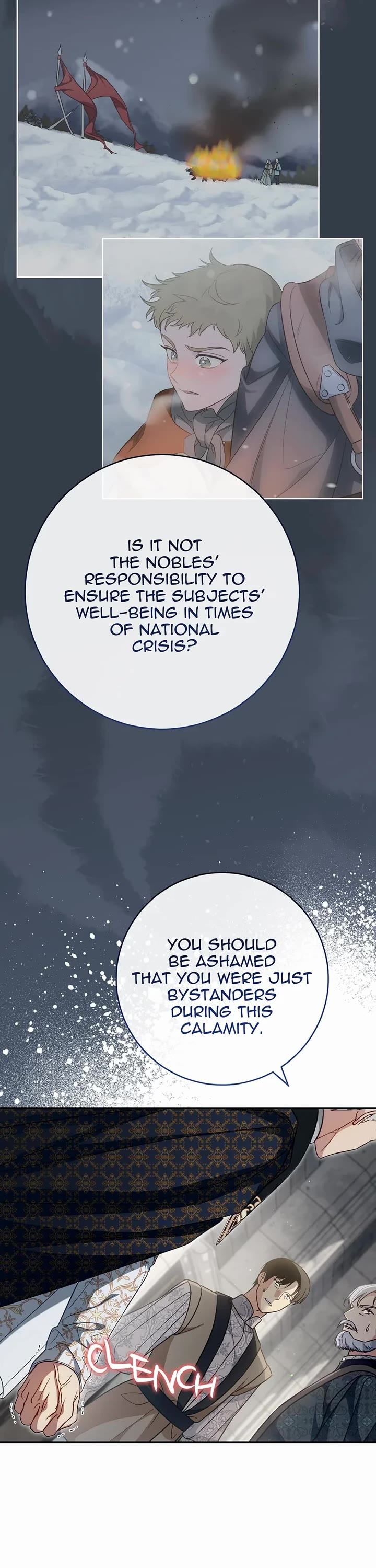 Marriage of Convenience Chapter 90 page 13 - Chapter 90