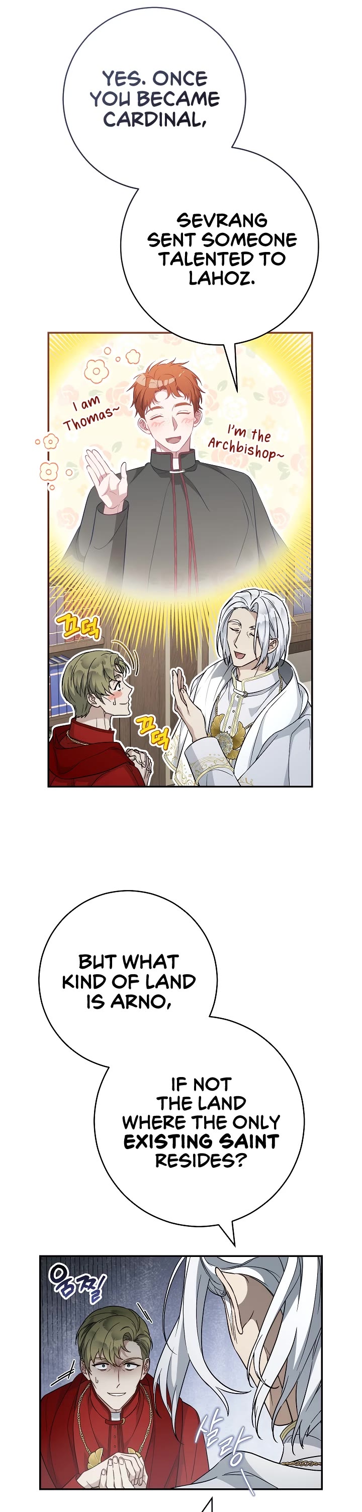 Marriage of Convenience Chapter 93 page 10 - Chapter 93