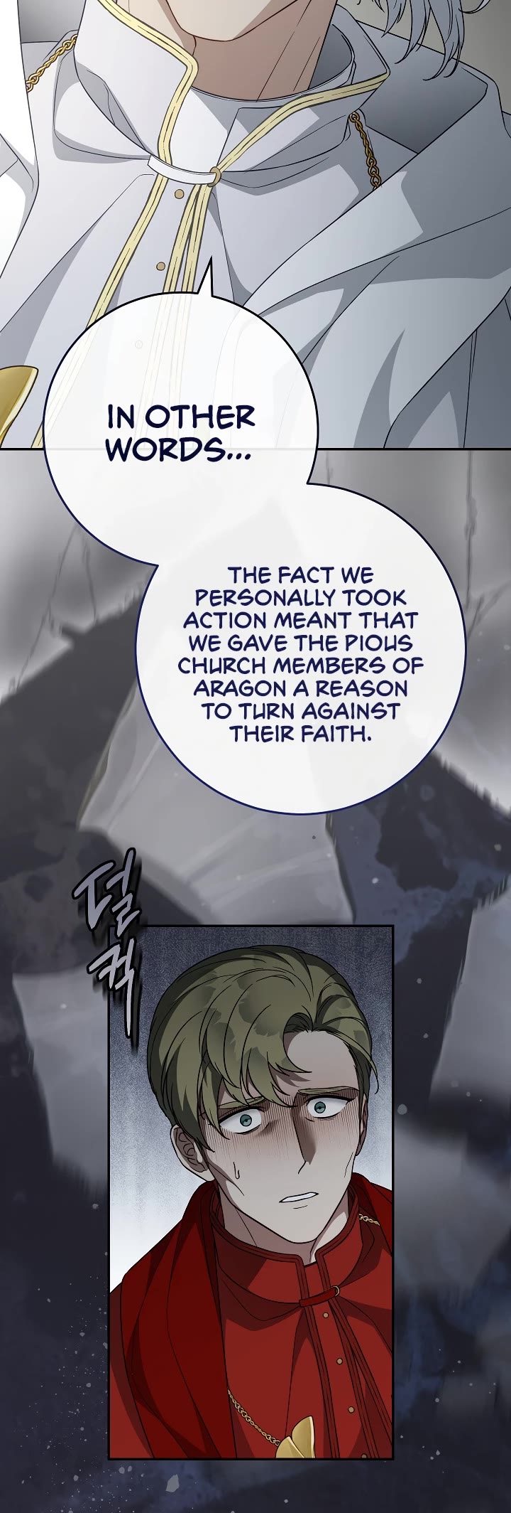 Marriage of Convenience Chapter 93 page 18 - Chapter 93