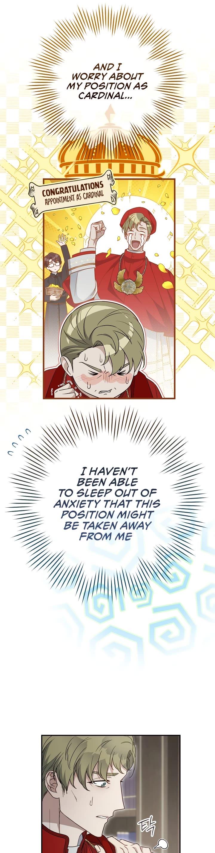 Marriage of Convenience Chapter 93 page 23 - Chapter 93