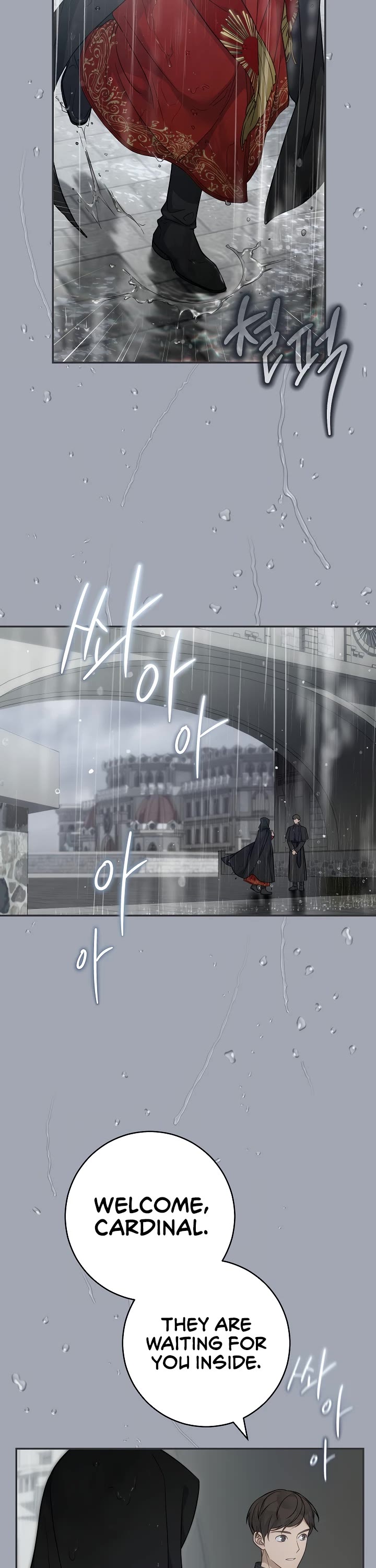 Marriage of Convenience Chapter 93 page 3 - Chapter 93