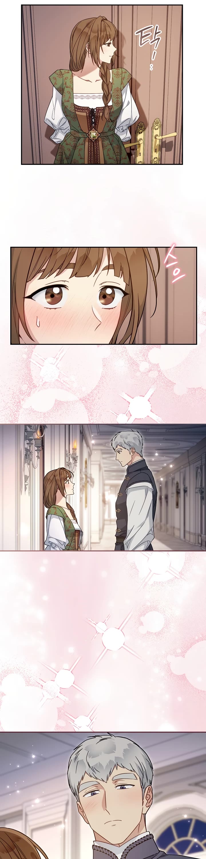 Marriage of Convenience Chapter 93 page 36 - Chapter 93