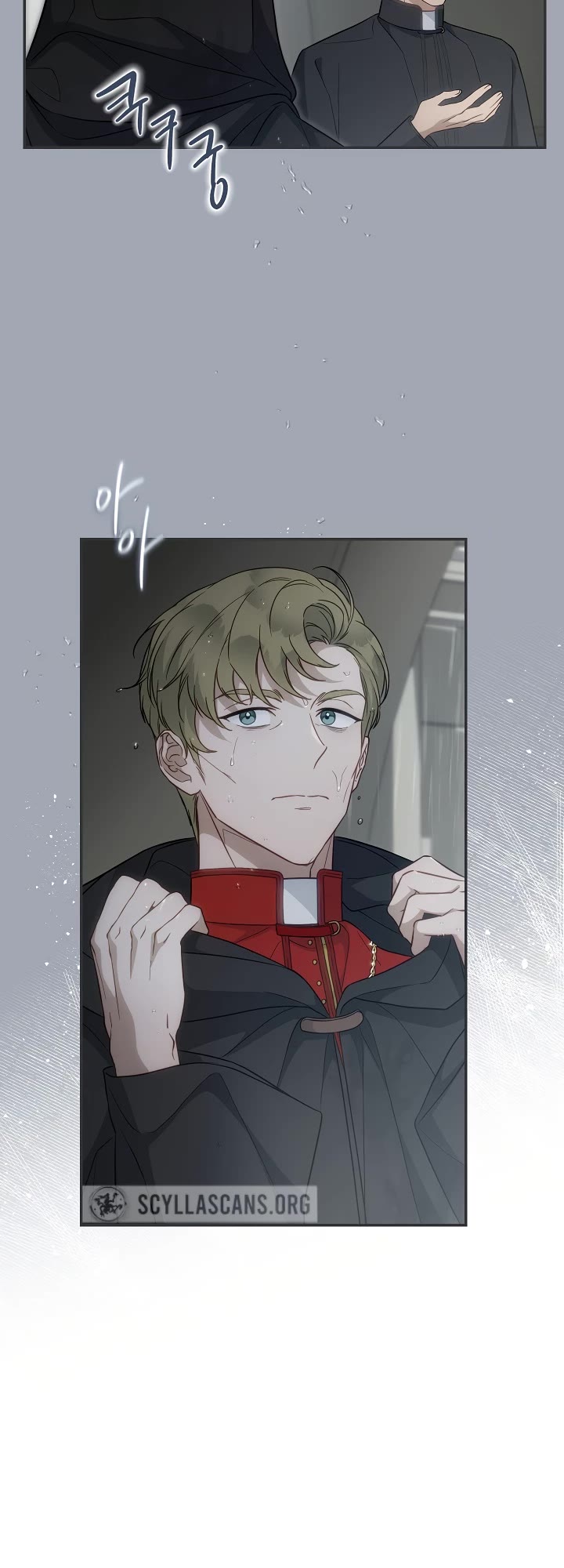 Marriage of Convenience Chapter 93 page 4 - Chapter 93