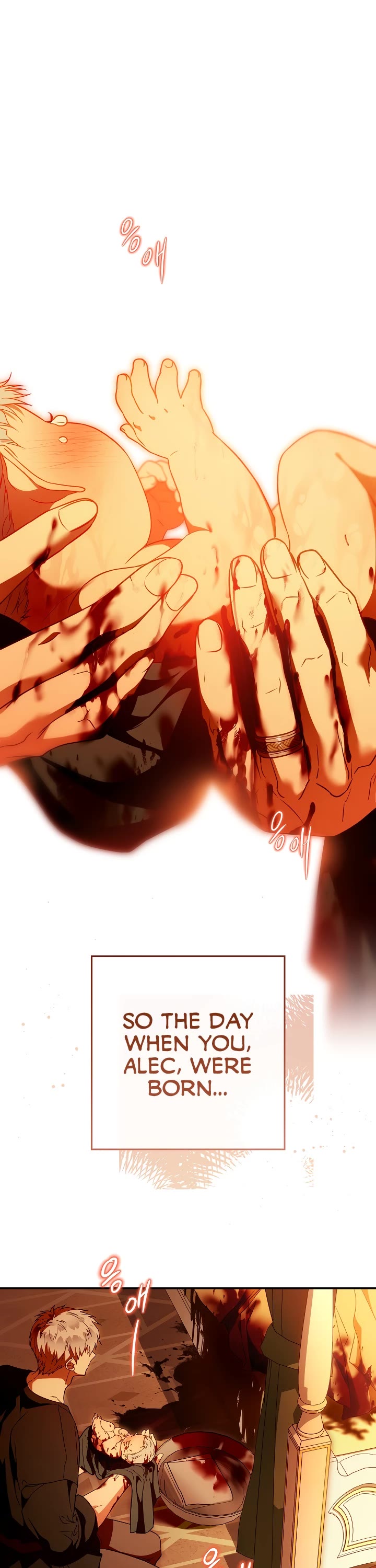 Marriage of Convenience Chapter 93 page 50 - Chapter 93
