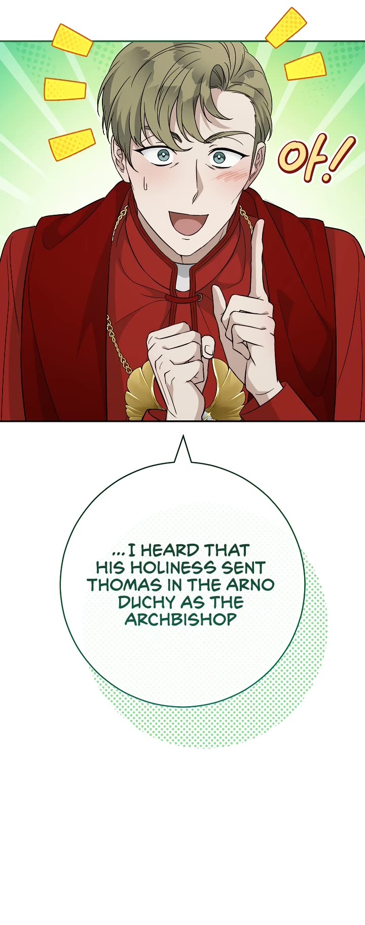 Marriage of Convenience Chapter 93 page 9 - Chapter 93