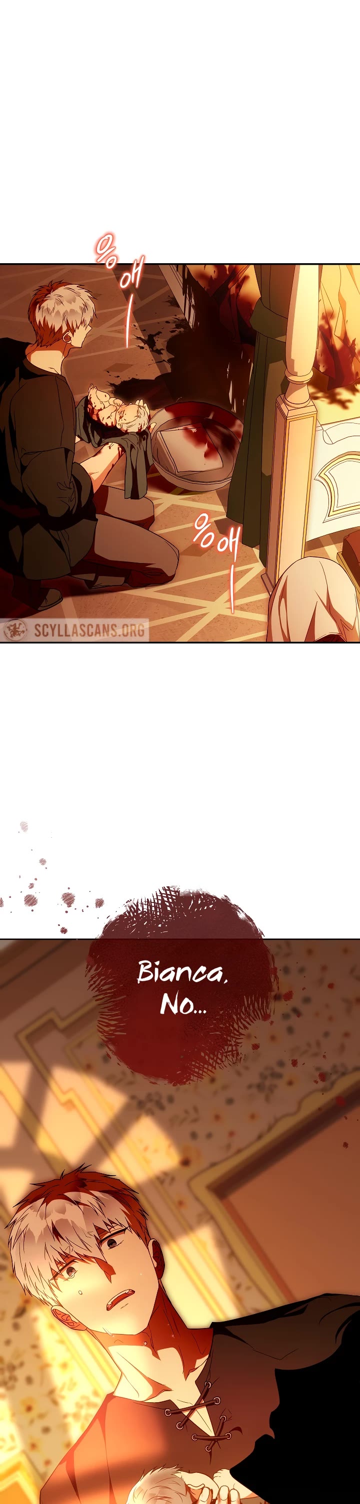 Marriage of Convenience Chapter 94 page 2 - Chapter 94