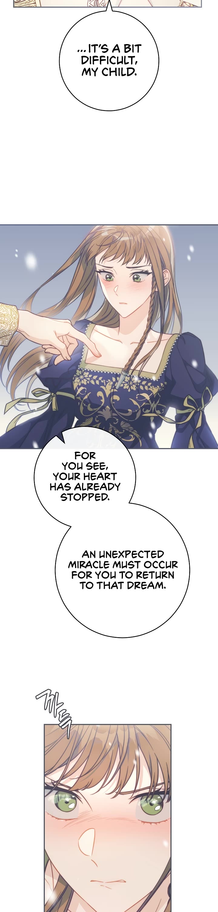 Marriage of Convenience Chapter 94 page 38 - Chapter 94