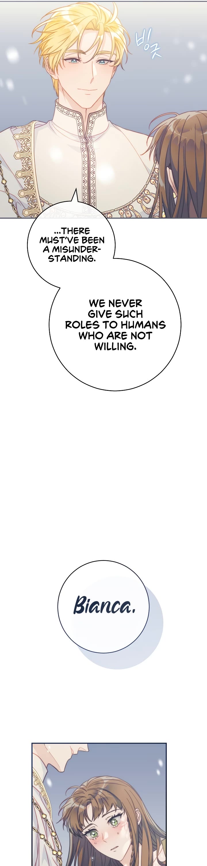 Marriage of Convenience Chapter 94 page 47 - Chapter 94