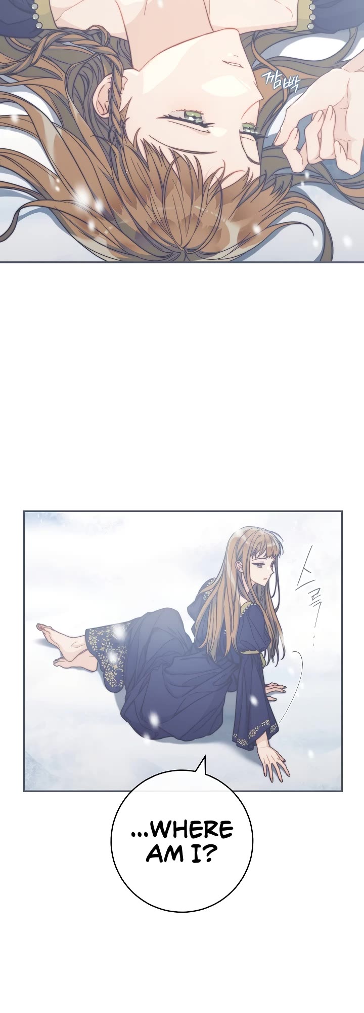 Marriage of Convenience Chapter 94 page 5 - Chapter 94
