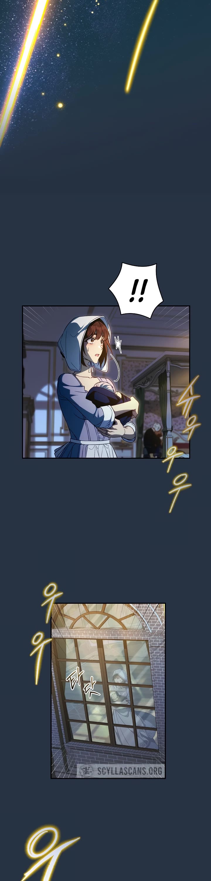 Marriage of Convenience Chapter 94 page 55 - Chapter 94