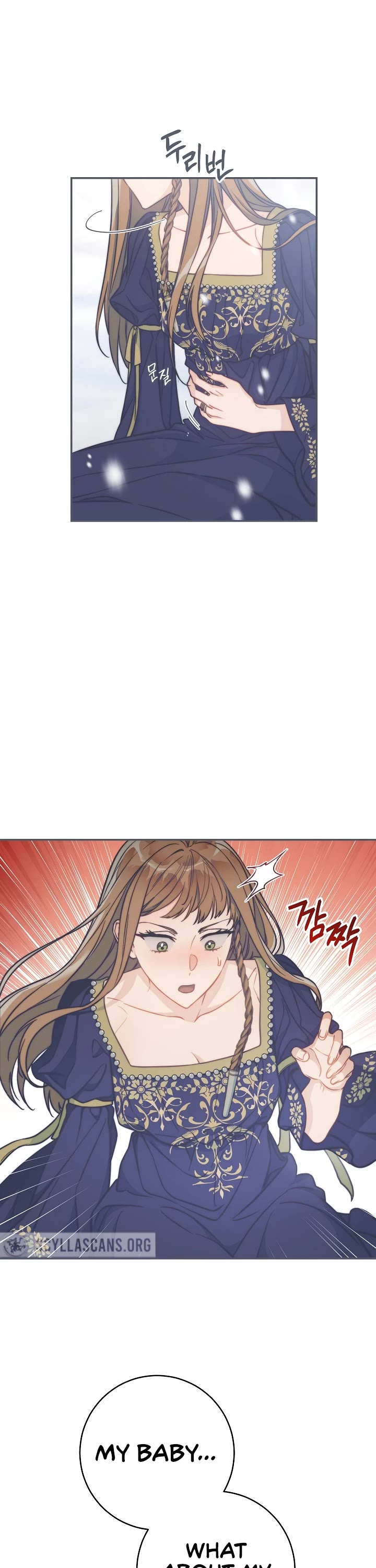 Marriage of Convenience Chapter 94 page 6 - Chapter 94