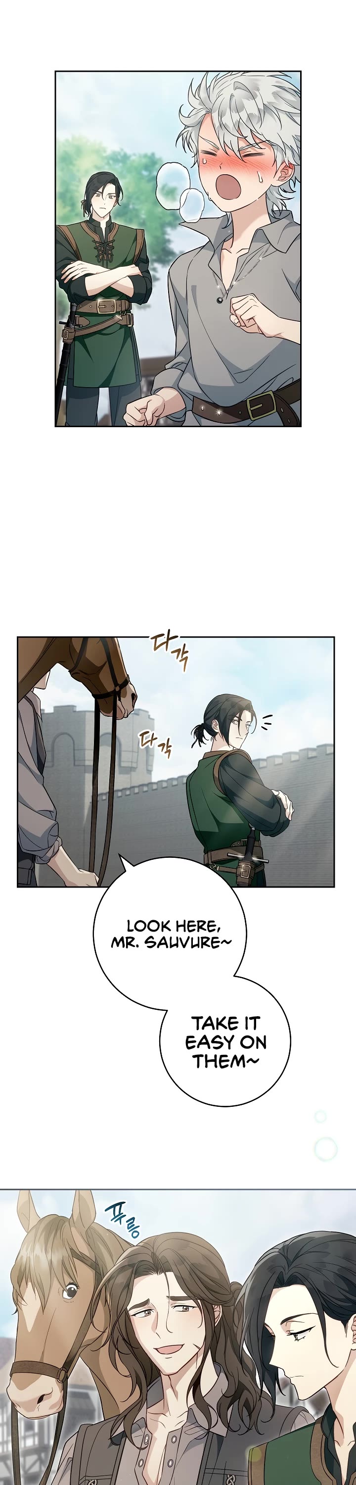 Marriage of Convenience Chapter 95 page 18 - Chapter 95: The END