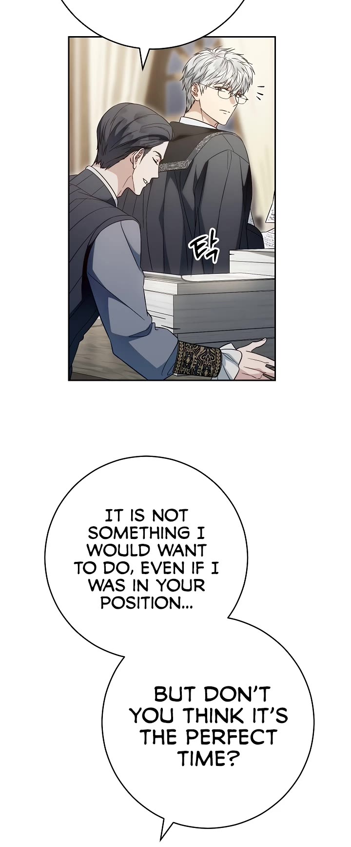 Marriage of Convenience Chapter 95 page 32 - Chapter 95: The END