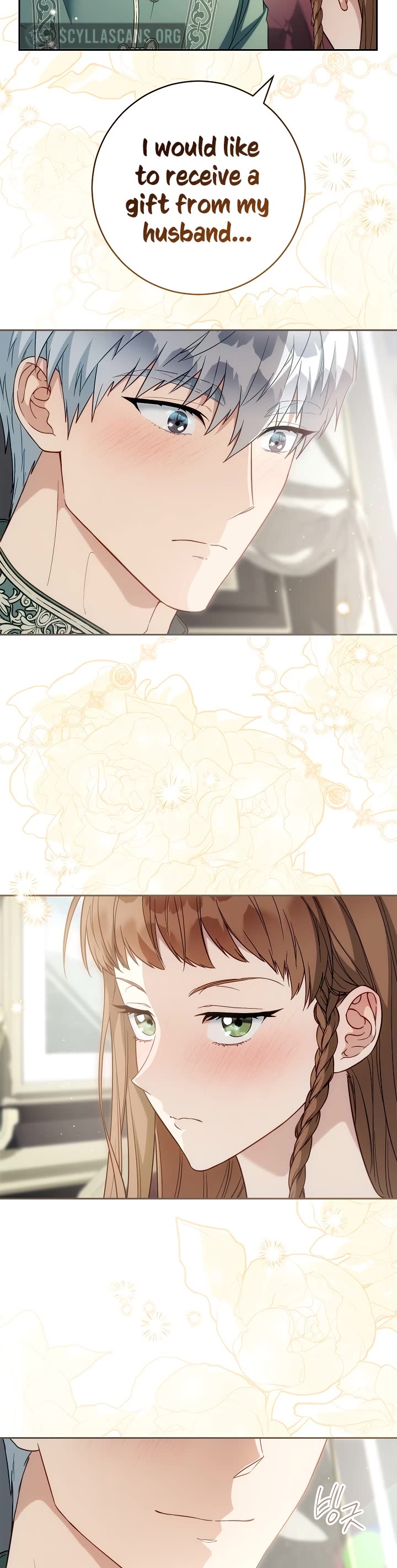 Marriage of Convenience Chapter 95 page 43 - Chapter 95: The END
