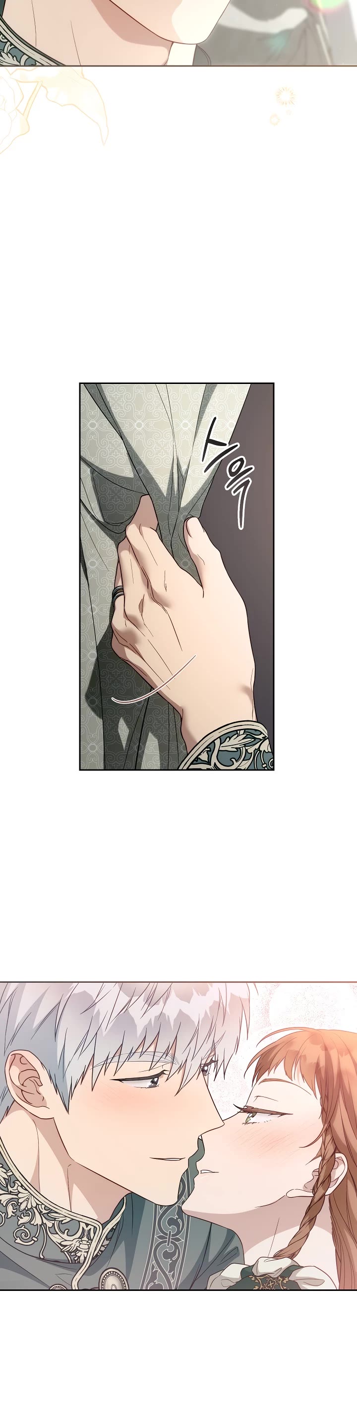 Marriage of Convenience Chapter 95 page 44 - Chapter 95: The END