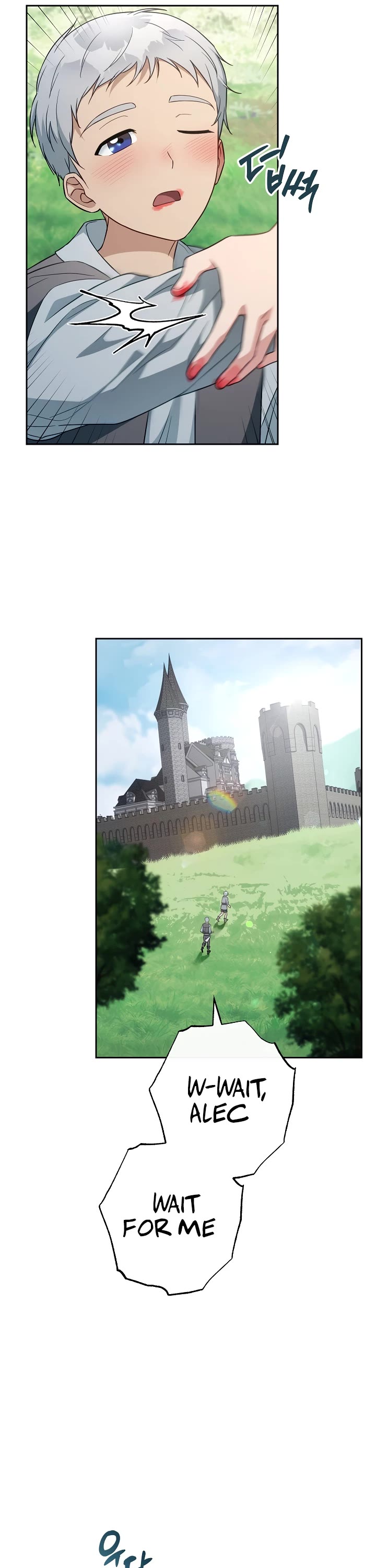 Marriage of Convenience Chapter 95 page 6 - Chapter 95: The END