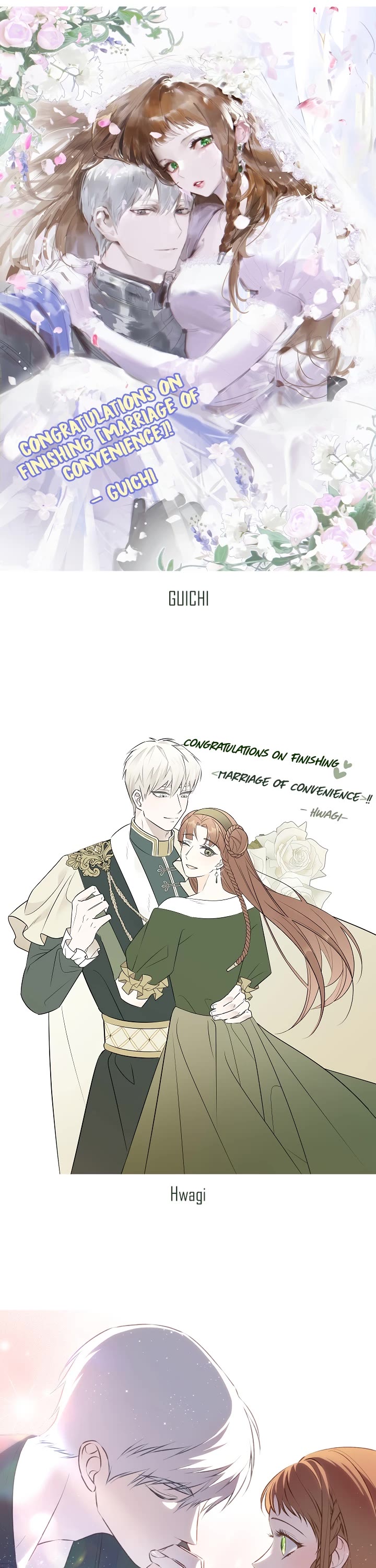 Marriage of Convenience Chapter 95 page 68 - Chapter 95: The END