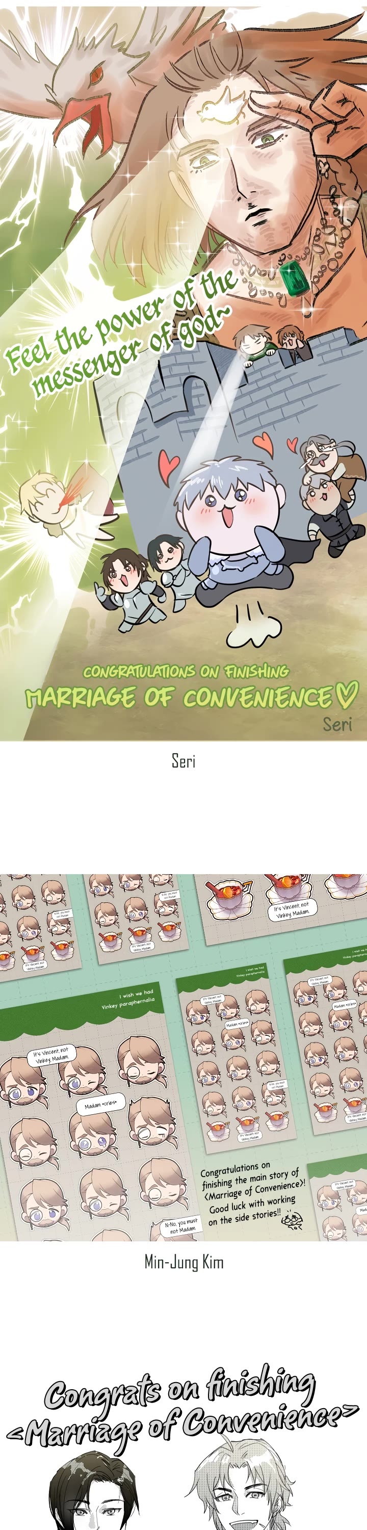 Marriage of Convenience Chapter 95 page 72 - Chapter 95: The END