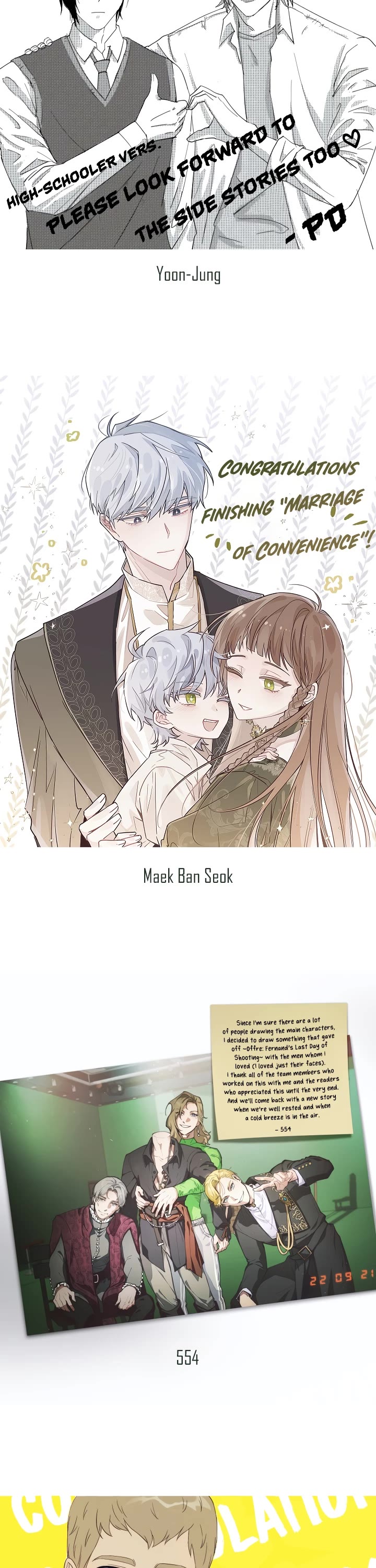Marriage of Convenience Chapter 95 page 73 - Chapter 95: The END