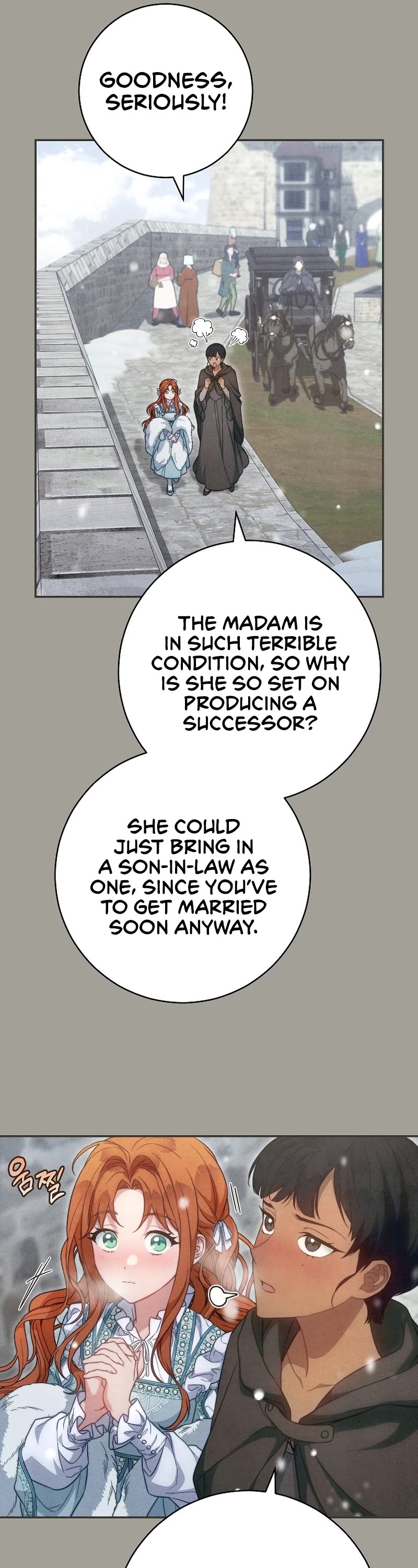 Marriage of Convenience Chapter 96 page 18 - Chapter 96: Side Story START