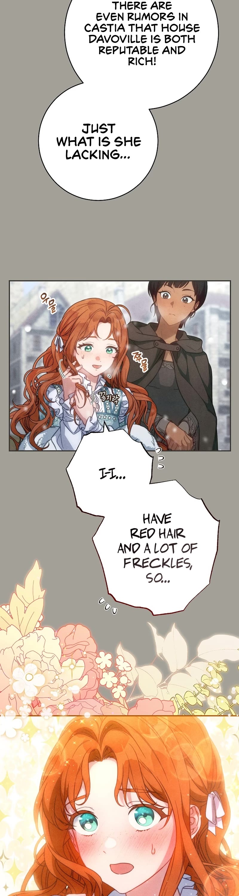 Marriage of Convenience Chapter 96 page 19 - Chapter 96: Side Story START