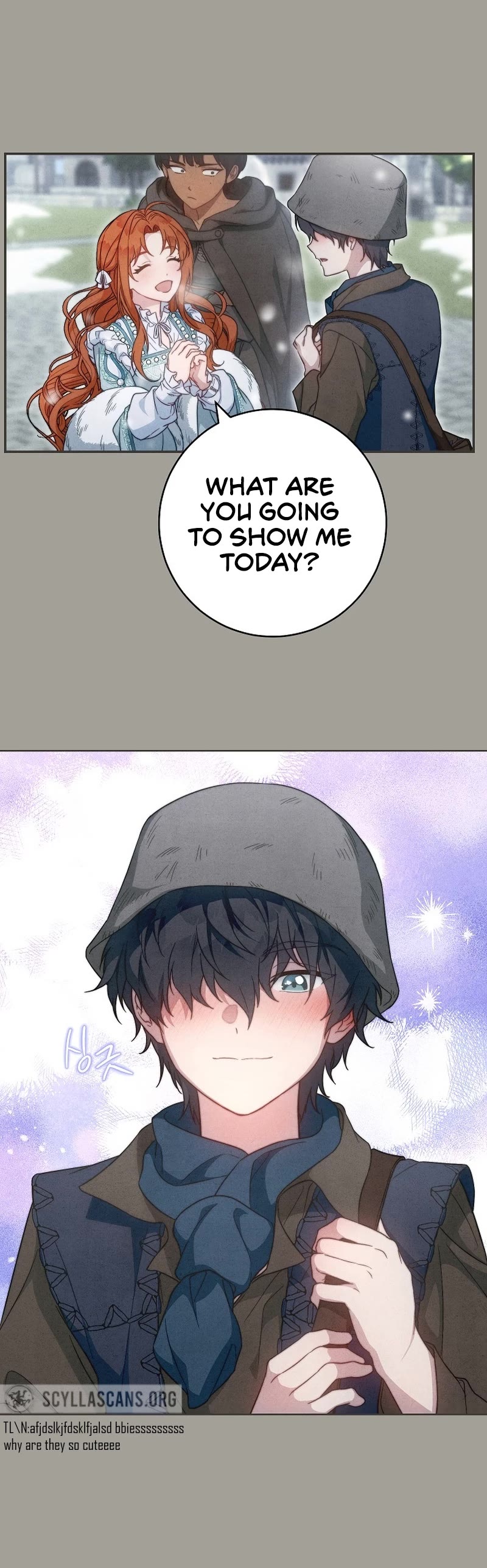 Marriage of Convenience Chapter 96 page 24 - Chapter 96: Side Story START