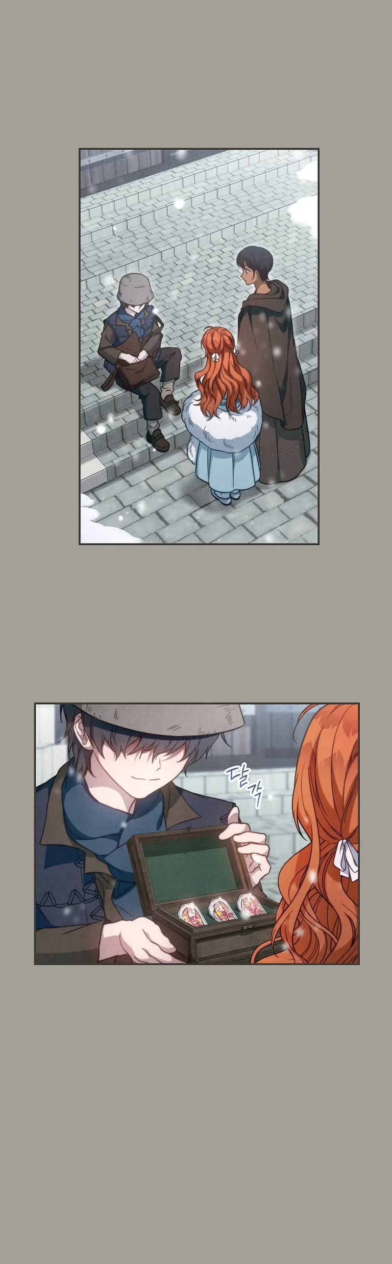 Marriage of Convenience Chapter 96 page 25 - Chapter 96: Side Story START
