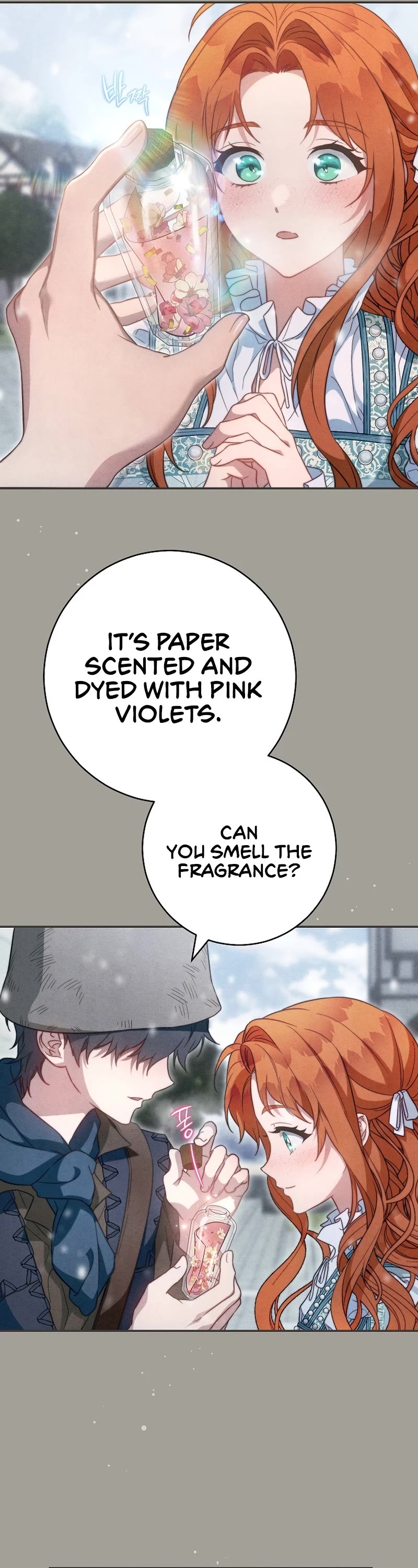 Marriage of Convenience Chapter 96 page 26 - Chapter 96: Side Story START
