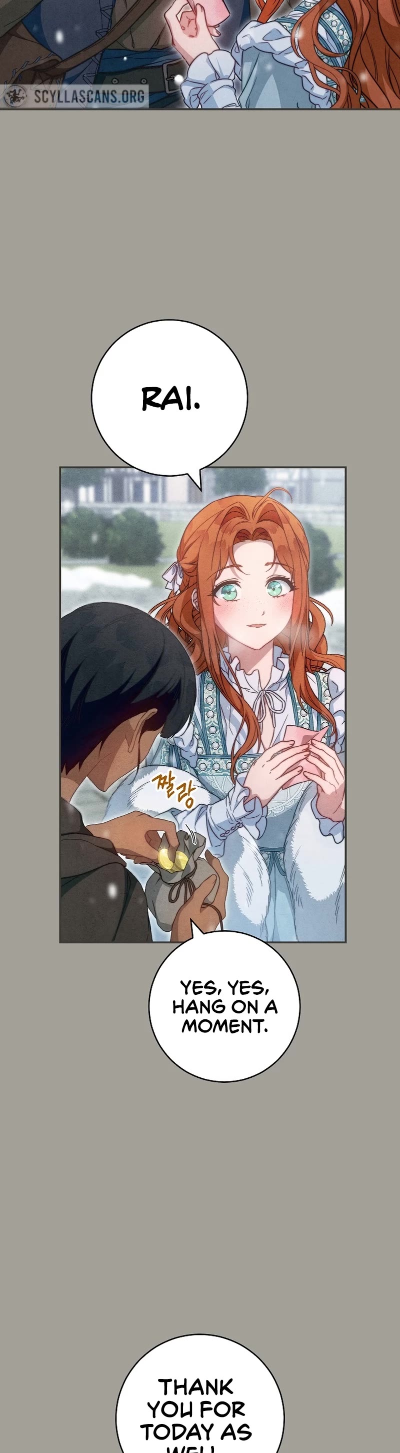 Marriage of Convenience Chapter 96 page 28 - Chapter 96: Side Story START