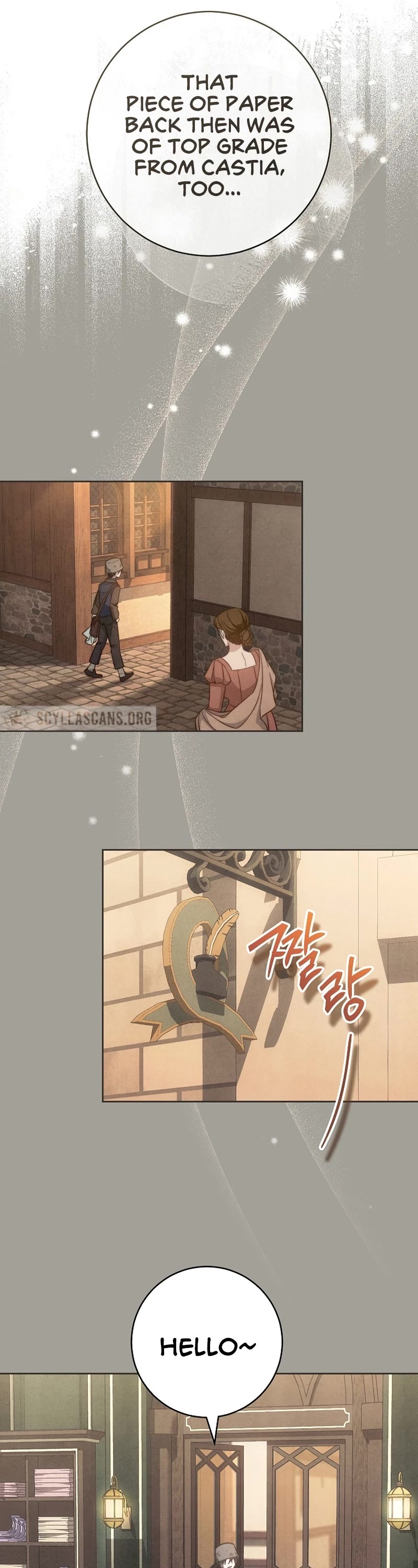 Marriage of Convenience Chapter 97 page 13 - Chapter 97: Side Story 02