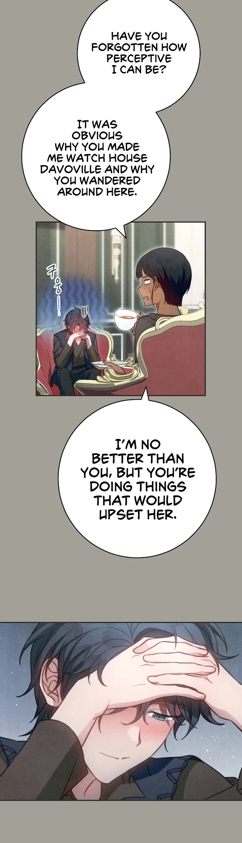 Marriage of Convenience Chapter 97 page 24 - Chapter 97: Side Story 02