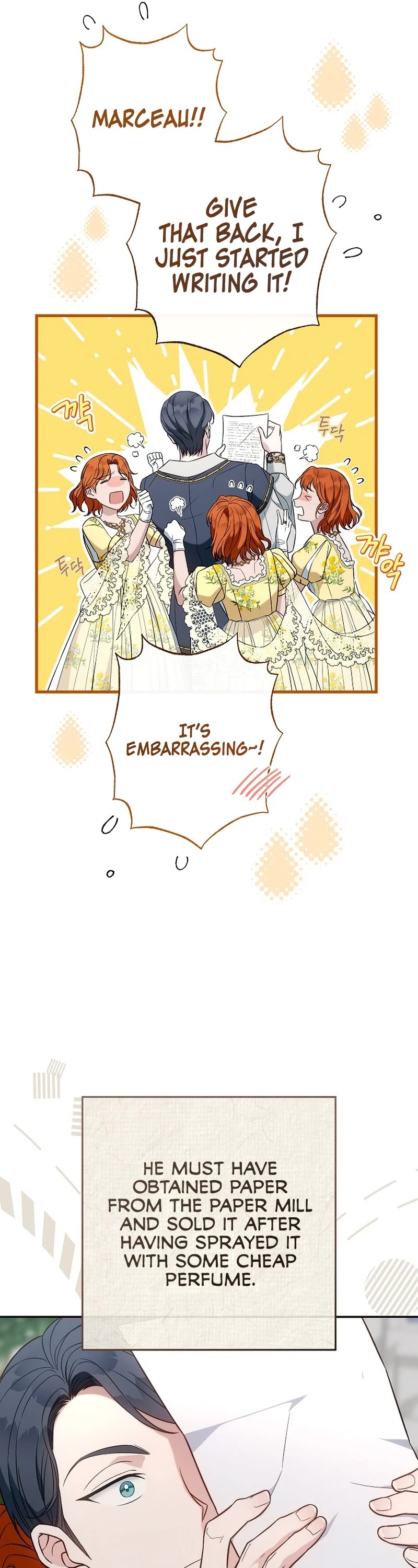 Marriage of Convenience Chapter 97 page 6 - Chapter 97: Side Story 02