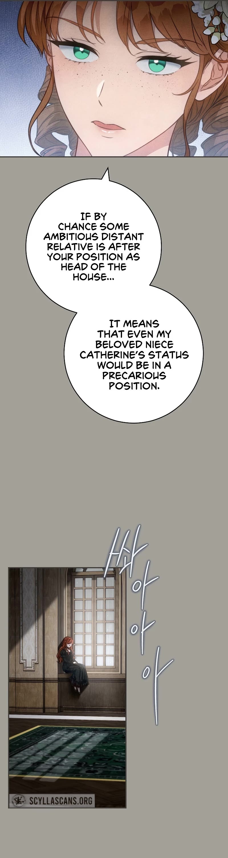 Marriage of Convenience Chapter 98 page 10 - Chapter 98: Side Story 03