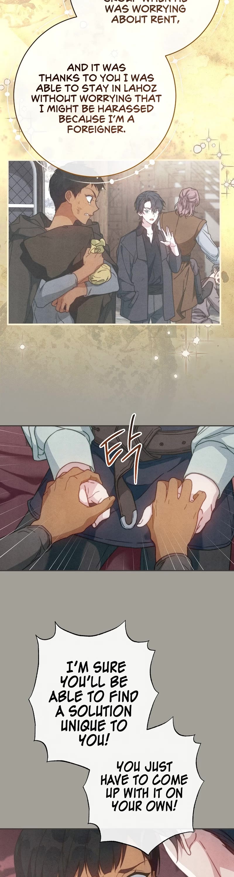 Marriage of Convenience Chapter 98 page 32 - Chapter 98: Side Story 03