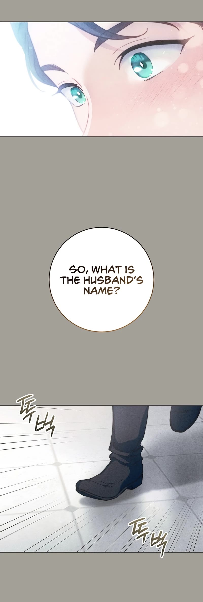 Marriage of Convenience Chapter 99 page 20 - Chapter 99: Side Story 04