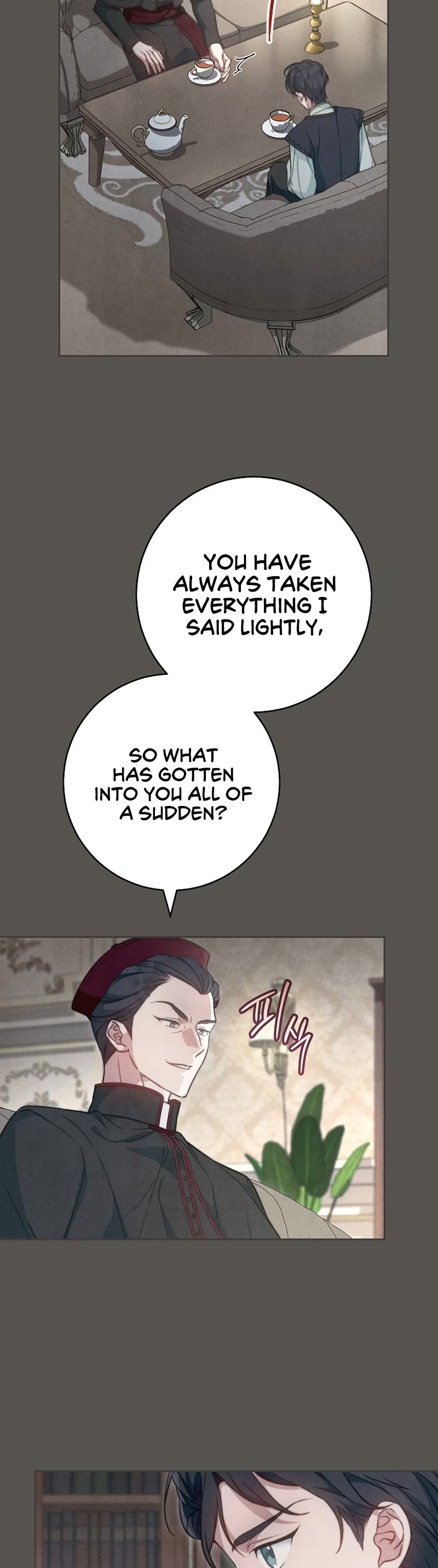 Marriage of Convenience Chapter 99 page 4 - Chapter 99: Side Story 04