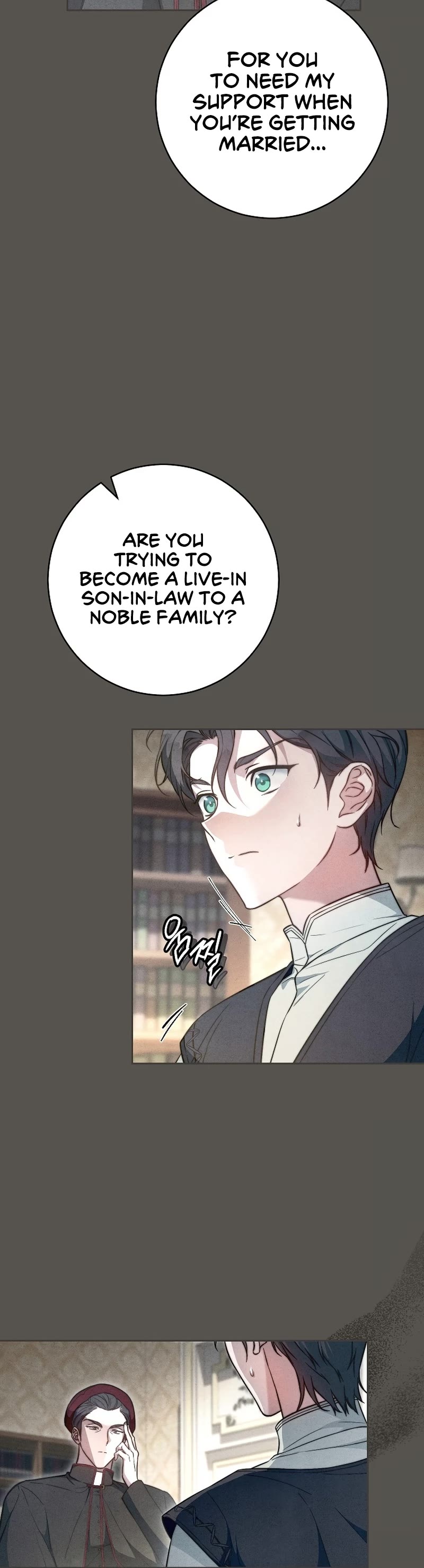 Marriage of Convenience Chapter 99 page 9 - Chapter 99: Side Story 04