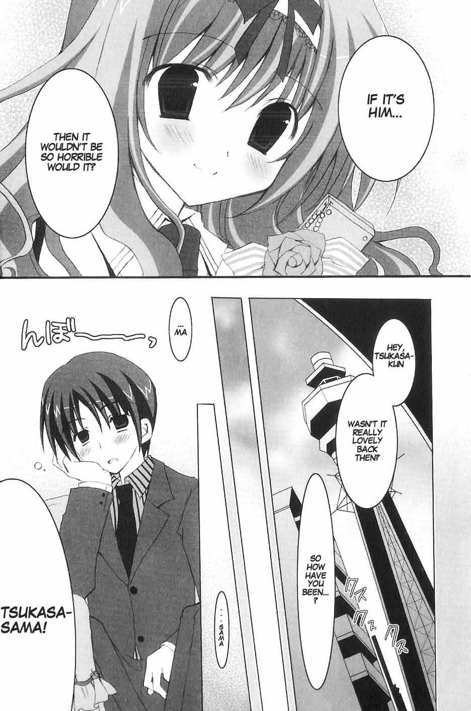 Marriage Royale Chapter 1 page 15 - Chapter 1: Birth of a noble son