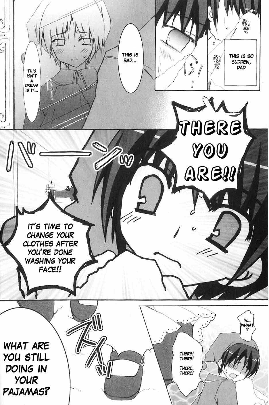 Marriage Royale Chapter 1 page 9 - Chapter 1: Birth of a noble son
