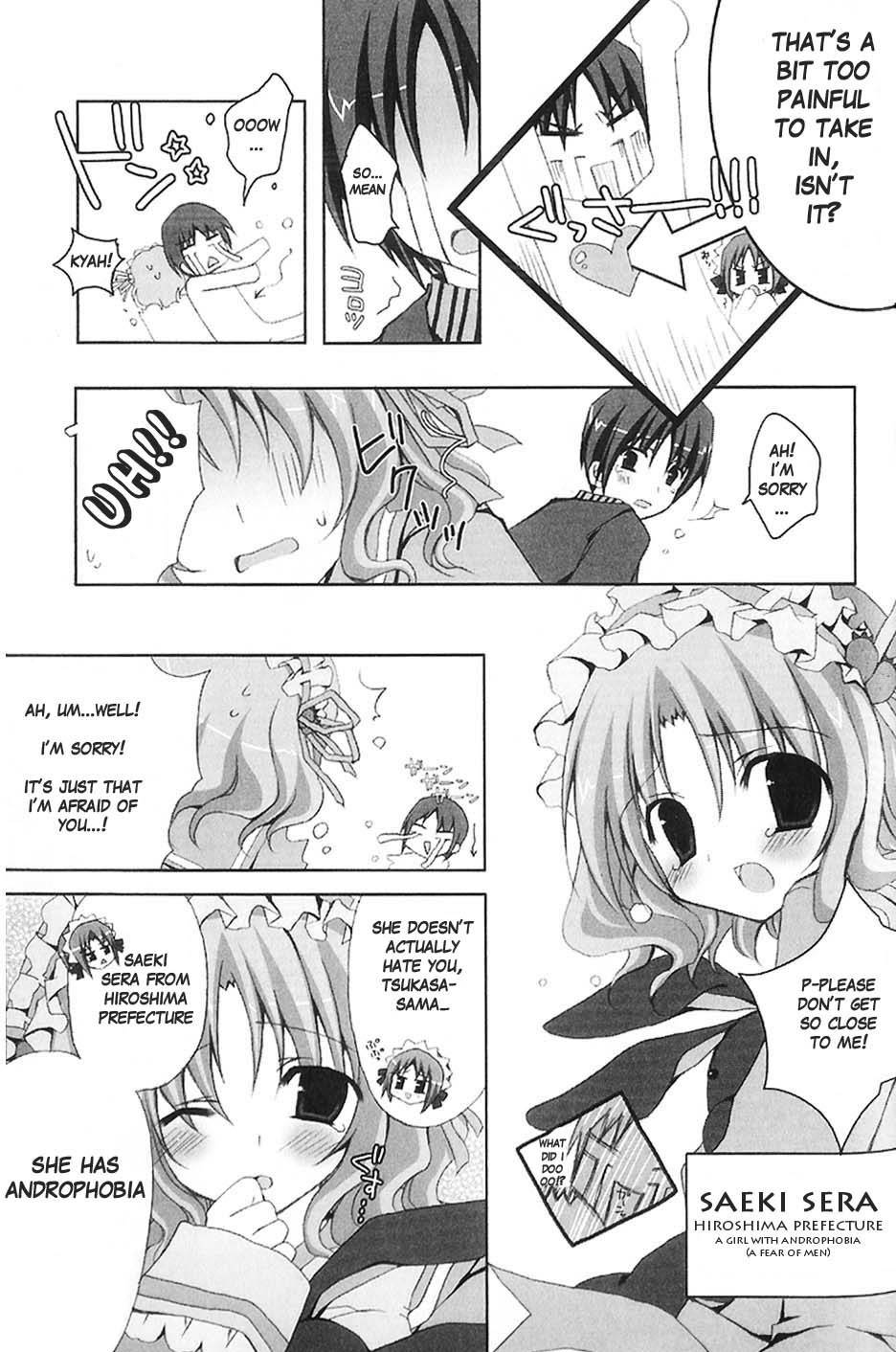 Marriage Royale Chapter 2 page 11 - Chapter 2: Marriage Royale Begins!