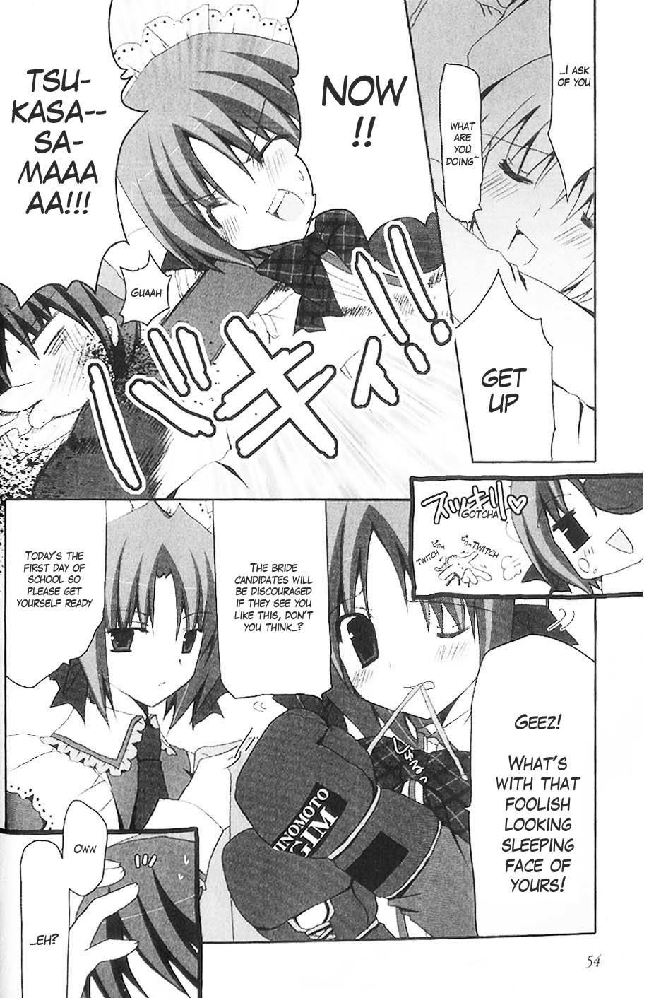 Marriage Royale Chapter 4 page 4 - Chapter 4: Battle Of Knowledge!