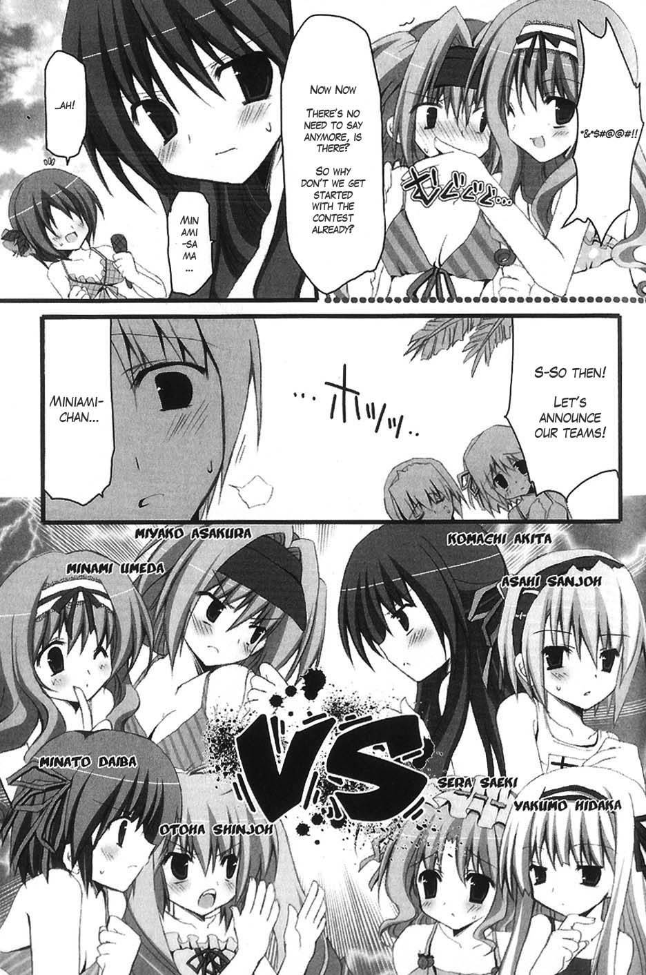 Marriage Royale Chapter 5 page 13 - Chapter 5: Swimsuit Victory!?