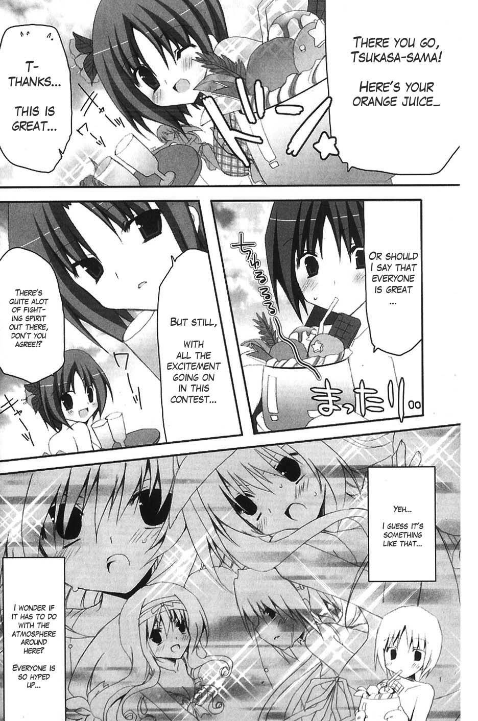 Marriage Royale Chapter 5 page 16 - Chapter 5: Swimsuit Victory!?